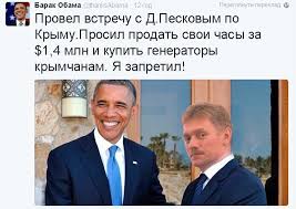 "Нафтогаз" пока не планирует закупать газ у "Газпрома", - Коболев - Цензор.НЕТ 6121