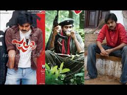 Image result for pavan kalyan old  images