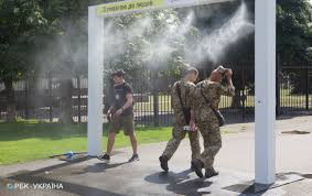 РБК-Україна - News update