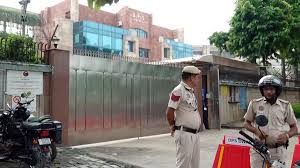 The Hindu - News update