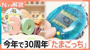 News source: TBS NEWS DIG