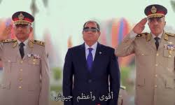 Sada Elbalad english - News update
