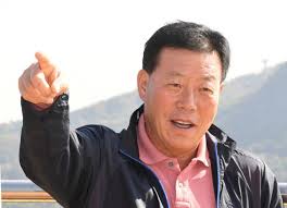 한국일보 - News update