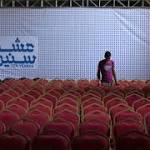 الفن يعود إلى غزة.. عرض