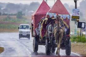 India.com