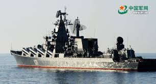 Image result for military drills 2015