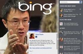 &quot;With more than 300 million photos uploaded to Facebook per day, photo viewing is one of the most popular things people do on Facebook,&quot; Bing social team ... - a_1346417708_1346417713_460x460