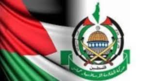 حماس: مستعدون للتنازل عن حكم غزة