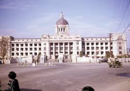 Image result for 중앙청