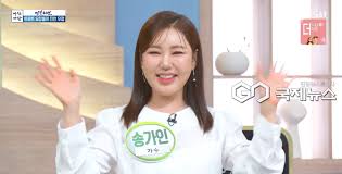 국제뉴스 - News update