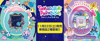 Yahoo!ニュース - News update