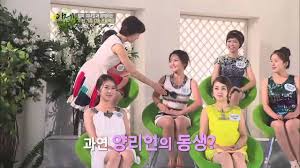 Image result for 이제 만나러 갑니다