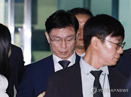 항소