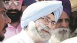 Amritsar grenade attack: Maybe Army