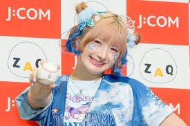 Yahoo!ニュース - News update