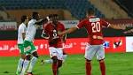موعد مباراة الأهلي وبتروجيت اليوم