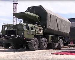 Image of Avangard missile