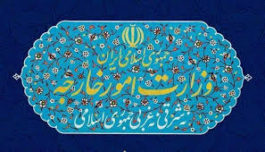 هنیه