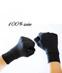 Gants soie, laine, polaire - Accessoires - Vtements - EXP