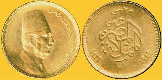 اضغط على الصورة لرؤيتها بالحجم الطبيعي