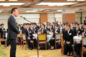 朝日新聞 - News update