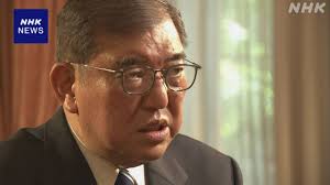 NHK - News update