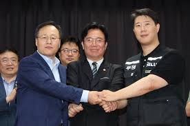 성과급