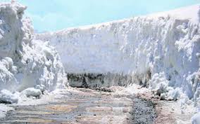 Image result for khara pathar