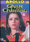 Ghar Ka Chirag Gr ka icrag. *ing Rajesh Khana, Neelma, Chunky Pandey (Hindi DVD with English subtitles by BharatVani - NOW SHIPPING at $24.95 - Get your ... - ghar_chirag