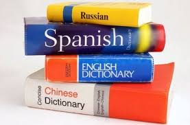 Картинки по запросу вивченняіноземної мови