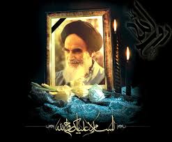 Image result for ?ارتحال امام خمینی?‎