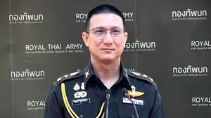 ผู้จัดการออนไลน์ - News update
