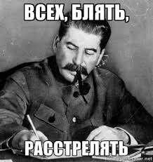 Вещественные доказательства по "делу Чийгоза" опровергают показания свидетелей, - адвокат - Цензор.НЕТ 6457