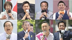 読売新聞オンライン - News update