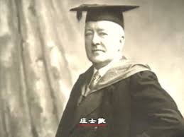 「《紫禁城的黄昏」的圖片搜尋結果