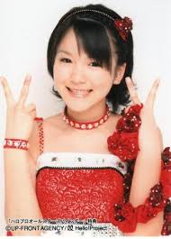 Aika Mitsui z Morning Musume. 6. january 2009 at 13:39 | AnimeStar&amp;Sanabi(naruto)- chan | jpop - c6563c66f2_39354812_o2