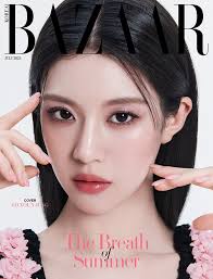 매일경제 - News update