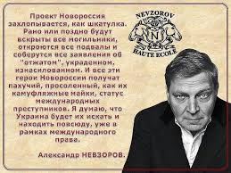 Во время проведения раскопок во дворе бывшей застенки КГБ и гестапо во Львове обнаружили два массовых захоронения людей - Цензор.НЕТ 2602