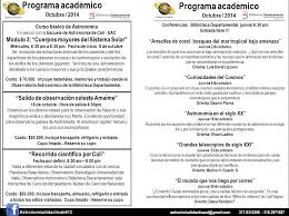 Resultado de imagen de Agenda Cultural Campus