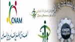 الكنام:''الدولة نحو إصلاحات جذرية على