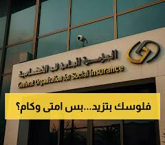يمن برس - News update
