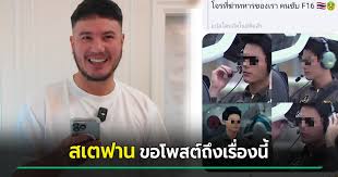 kapook.com - News update