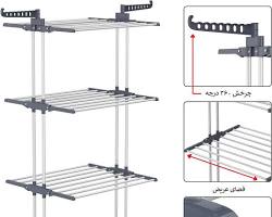 تصویر قفسه بندی آویز در آپارتمان کوچک