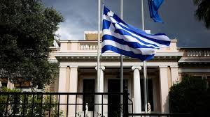 κυσεα