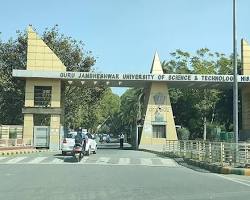 Image of Guru Jambheshwar University of Science and Technology, Hisar annual fest
