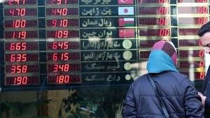 قیمت سکه و طلا امروز چهارشنبه 1404/08/28