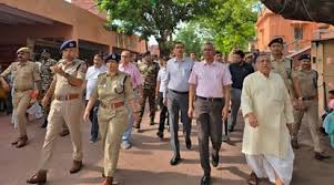 Amar Ujala - News update