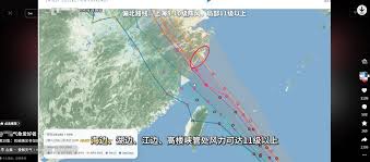 “美莎克”持续影响、“巴威”或将来袭 网络博主自行预测台风靠谱吗？