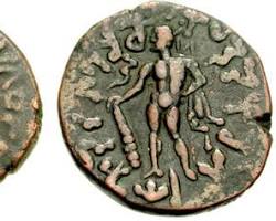 Image of Kujula Kadphises