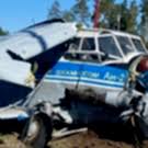 БИЗНЕС Online — Новости Казани - News update
